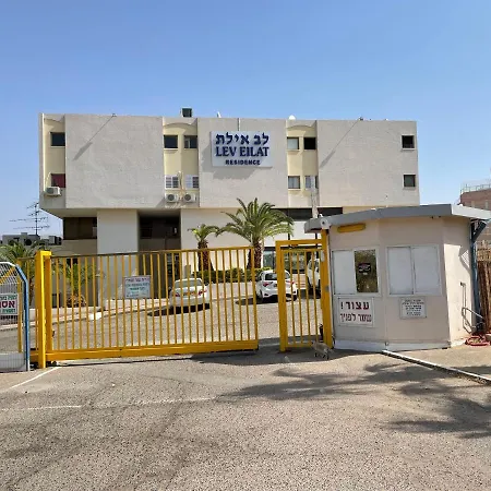 Apartment Lev Eilat 8 Exterior photo